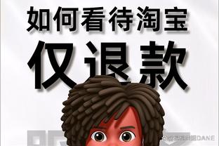 开云app官网登录入口下载安装截图1